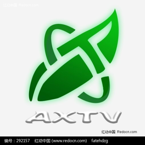 Anxi FM946 fréquence du thé
