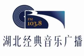 Hubei - Musique
