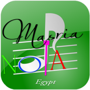 Nota Arabia - Nota Masria