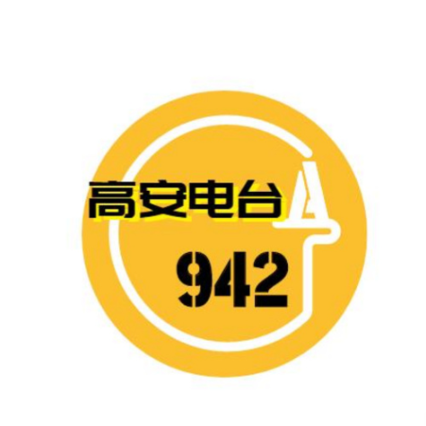 Radio 942 - Chine Jiangxi Network