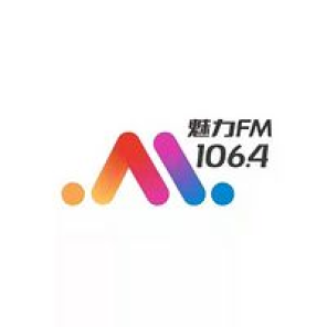 Radio des femmes de Jiangxia