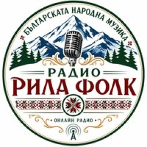 Radio Rila Folk