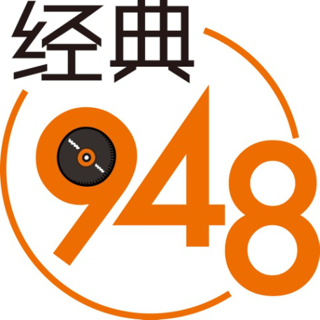 Yantai Musique Classique