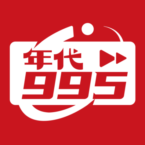 Zaoqiang Radio 995